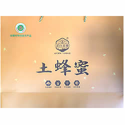 蜂蜜