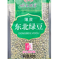 水土相宜绿豆
