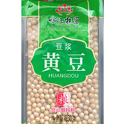 水土相宜黄豆