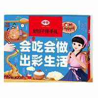香菇酱