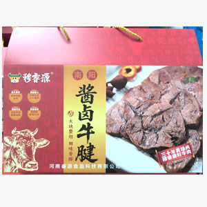 穆睿源牛腱