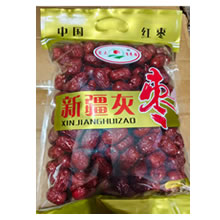 灰枣